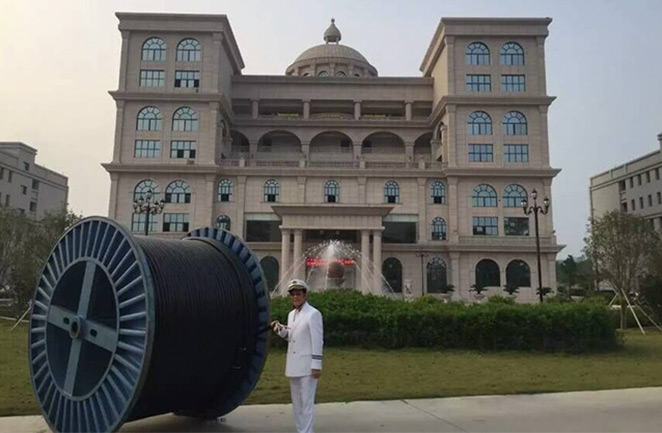 美国华裔市长再次旅行美高梅集团4688am电缆