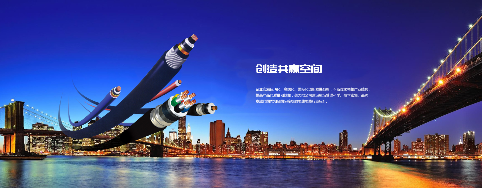 【清静消暑】美高梅集团4688am电缆分享空调的准确使用方法