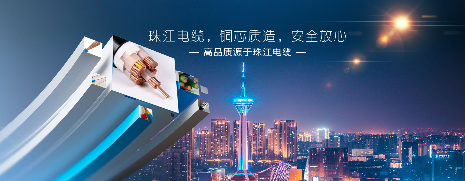 【清静用电须知】美高梅集团4688am电缆分享家装布线规范要点?