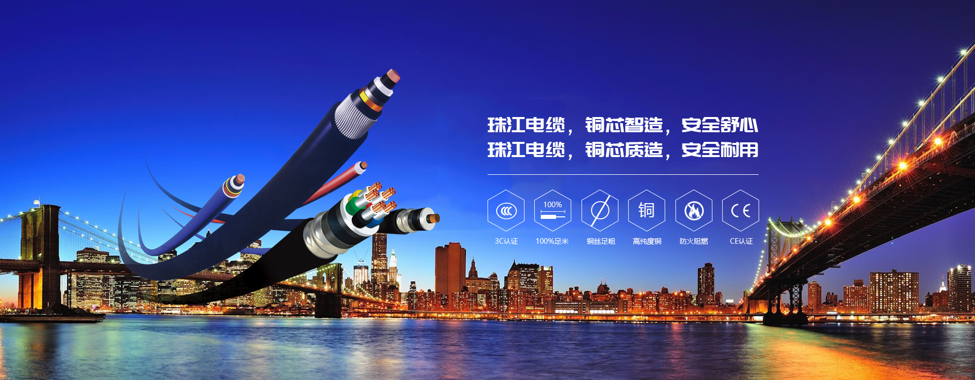 【美高梅集团4688am电缆】高层修建火灾，，，，怎样逃出生天？？？