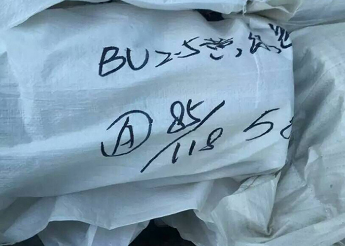 美高梅集团4688am(唯一)有限公司官网