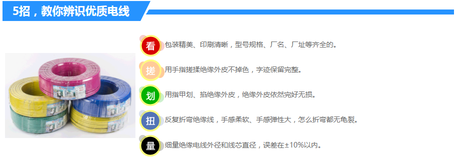 美高梅集团4688am(唯一)有限公司官网