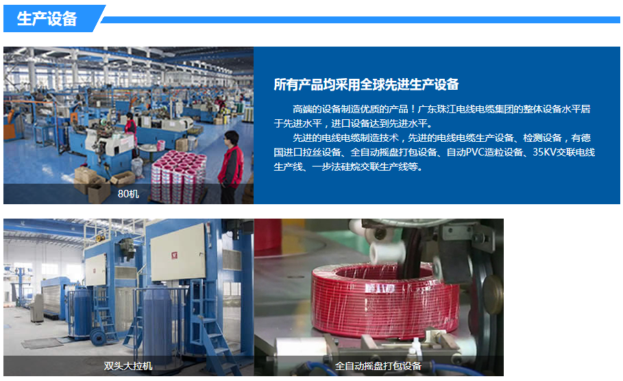 美高梅集团4688am(唯一)有限公司官网