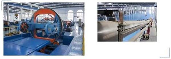 美高梅集团4688am(唯一)有限公司官网