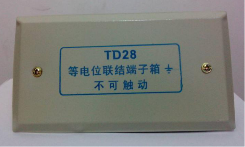 美高梅集团4688am(唯一)有限公司官网