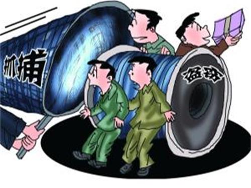 美高梅集团4688am(唯一)有限公司官网