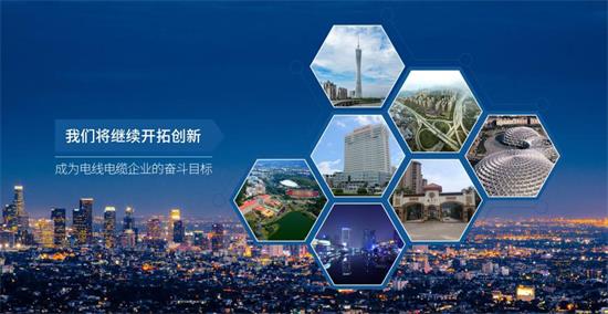 美高梅集团4688am(唯一)有限公司官网