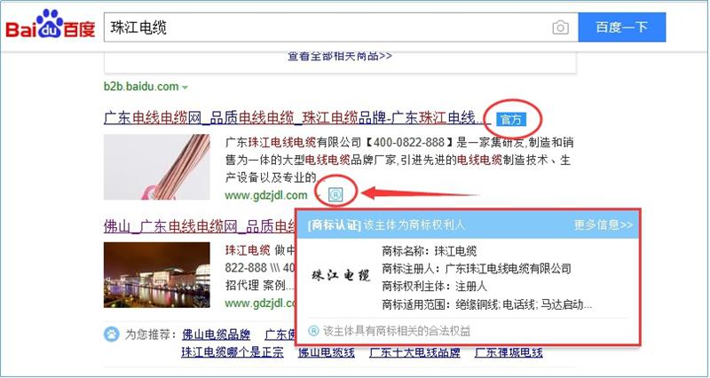 美高梅集团4688am(唯一)有限公司官网