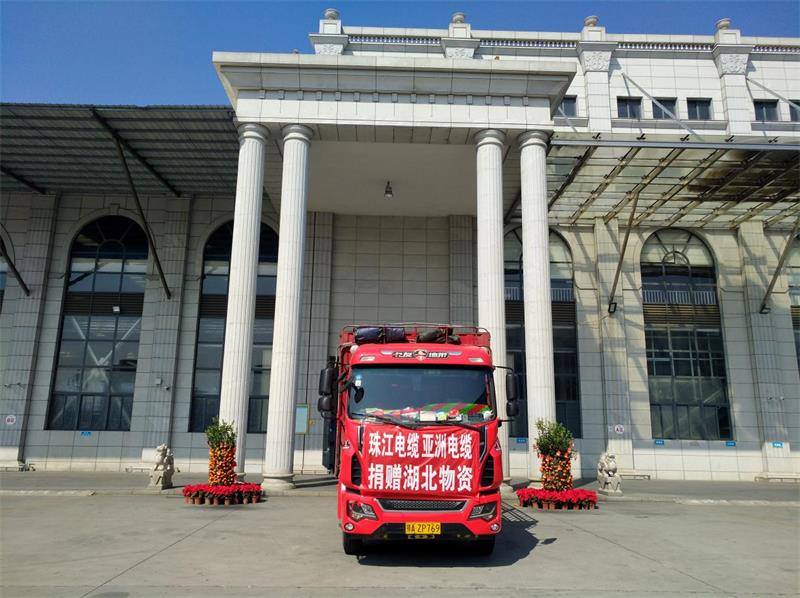 美高梅集团4688am(唯一)有限公司官网