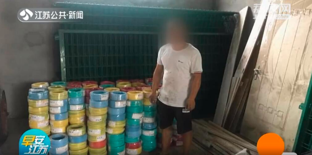 美高梅集团4688am(唯一)有限公司官网