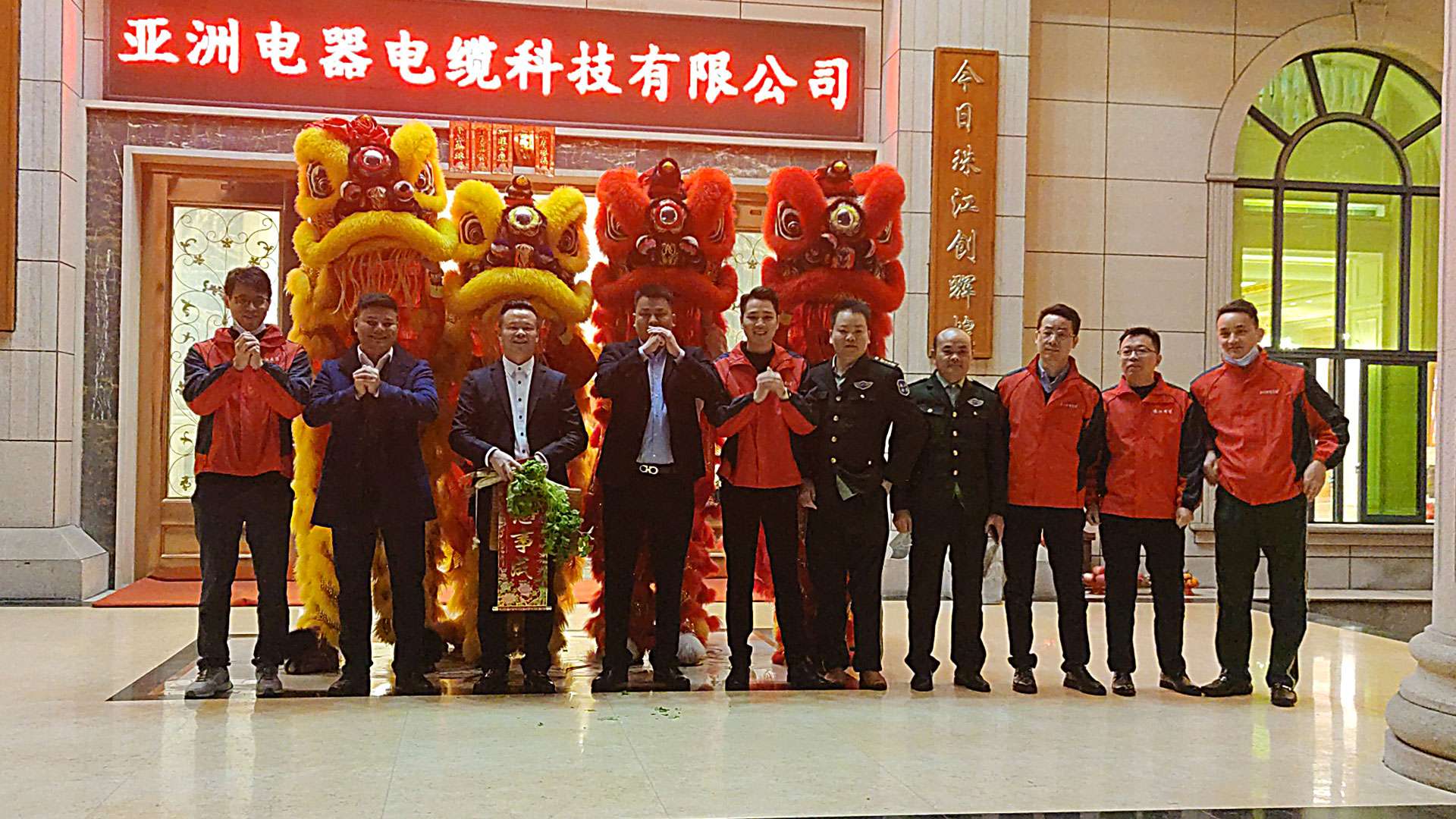 美高梅集团4688am(唯一)有限公司官网