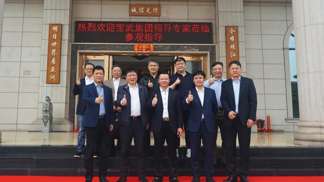 美高梅集团4688am(唯一)有限公司官网