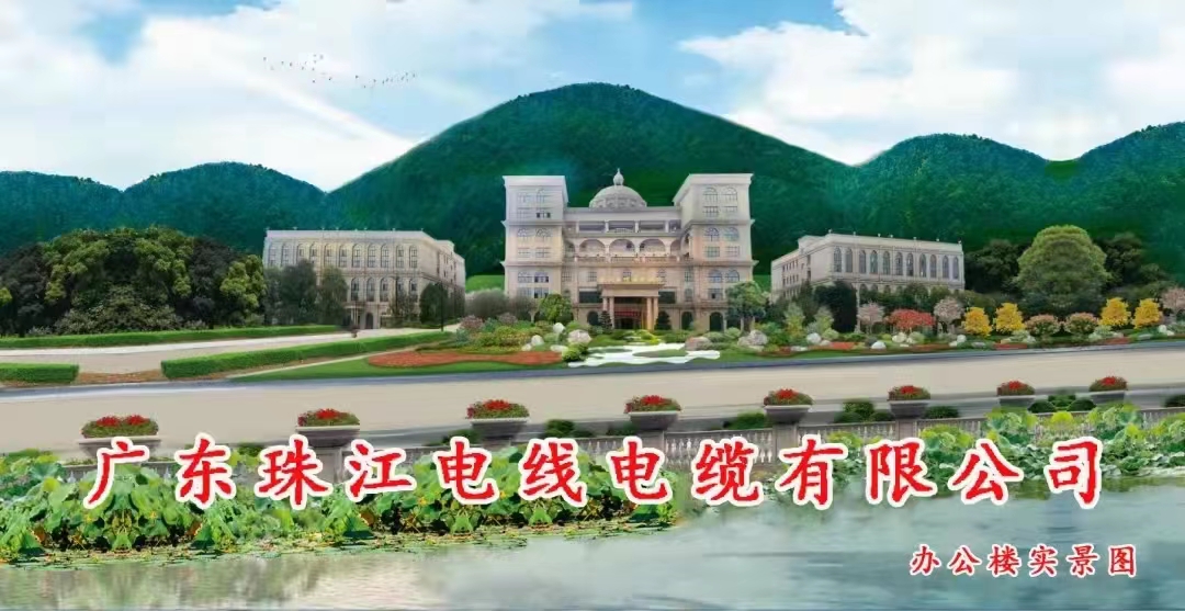 美高梅集团4688am(唯一)有限公司官网